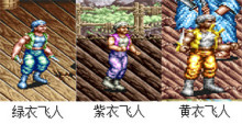 铁钩船长手机版