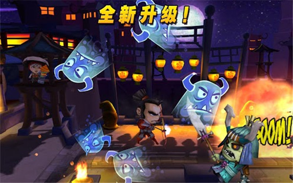 武士大战僵尸2无限金币钻石中文版