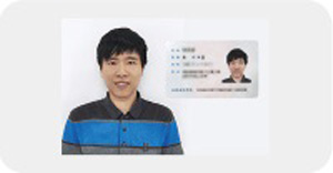 丰巢快递柜快递员app