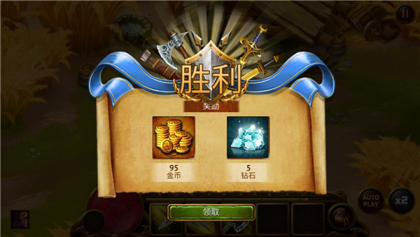 英雄公会幻想rpg正版