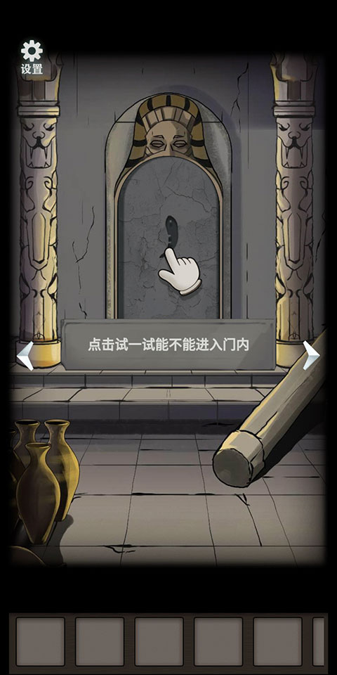 恐怖玩偶4墓园最新版