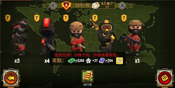 口袋部队轰天猛将最新版2023(Pocket Troops)