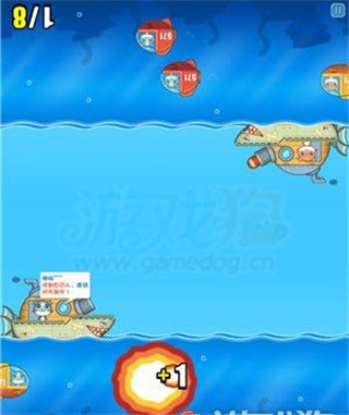 喵喵大作战双人版