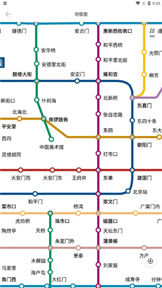 车来了最新版本2024