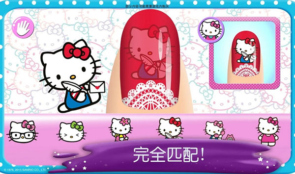 hellokitty美甲沙龙最新版本