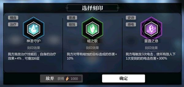 灵魂潮汐小米版