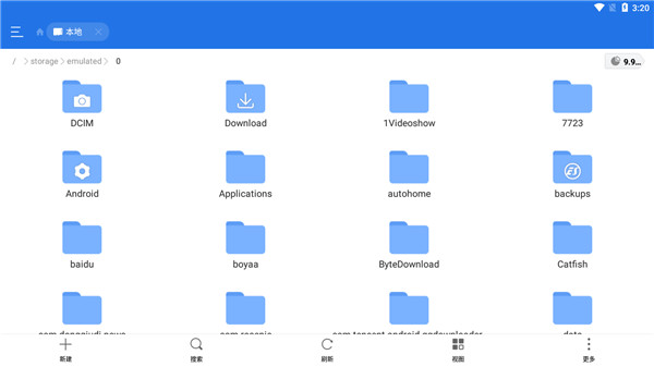 ES文件浏览器国际版(ES File Explorer)