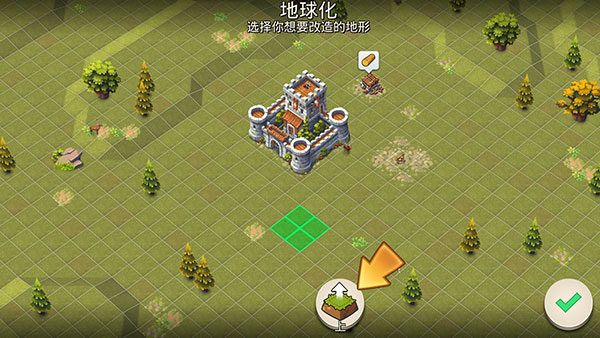 领主和城堡最新版