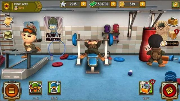 口袋部队轰天猛将最新版2023(Pocket Troops)