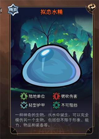 暂时还没想好名字的肉鸽战棋最新版