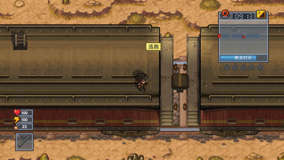 the escapists2中文版