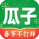 瓜子二手车app