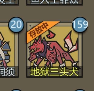转生成为魔物官方版