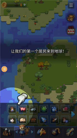 神游戏模拟器最新版本2023