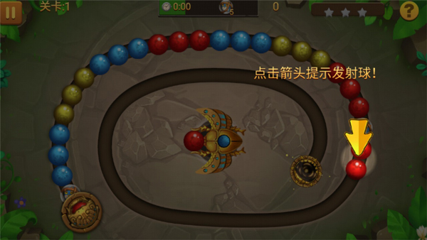 丛林大理石祖玛探险游戏