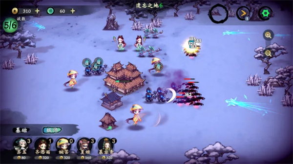 这里有妖最新版