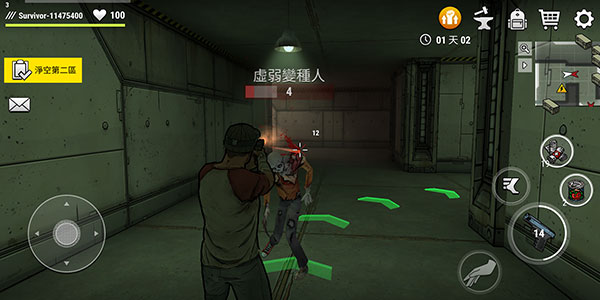 黑暗时代丧尸求生正版官方中文版