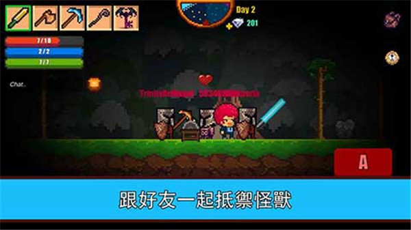 像素生存游戏2官方版正版