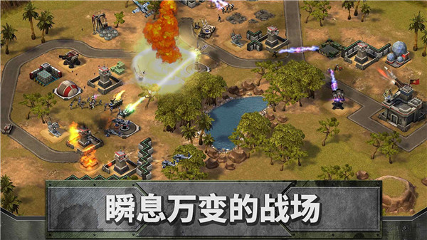 帝国与联盟最新版