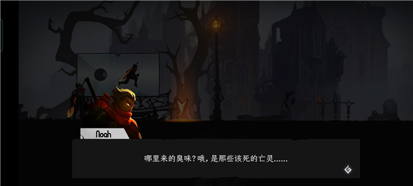 暗影骑士绝命旅途最新版2023
