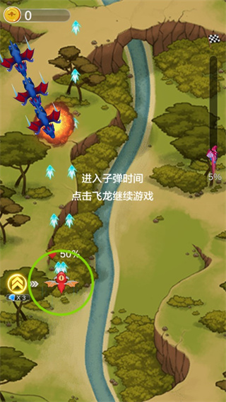 龙之塔防官方版