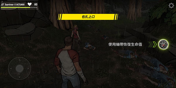 黑暗时代丧尸求生正版官方中文版