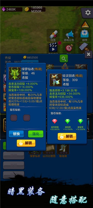 剑阁保卫战2023最新版