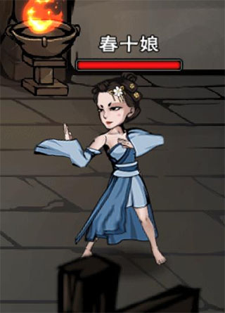 烟雨江湖华为版