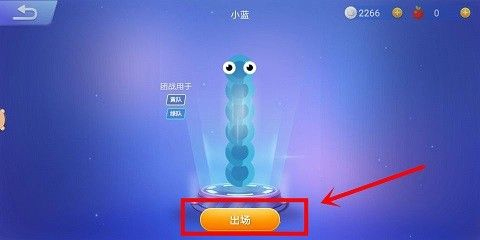 贪吃蛇大作战九游版
