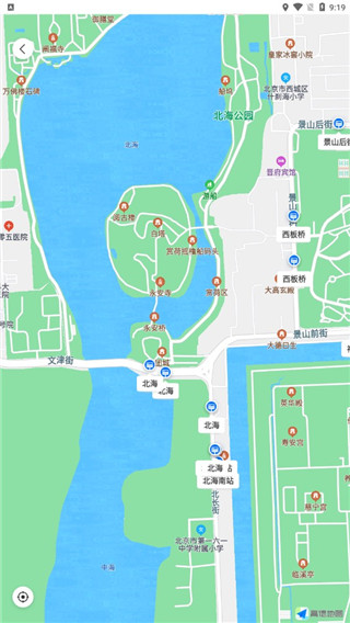 车来了实时公交查询APP