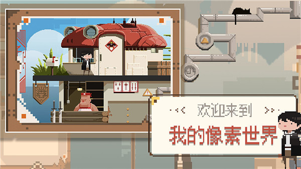 子非官方版