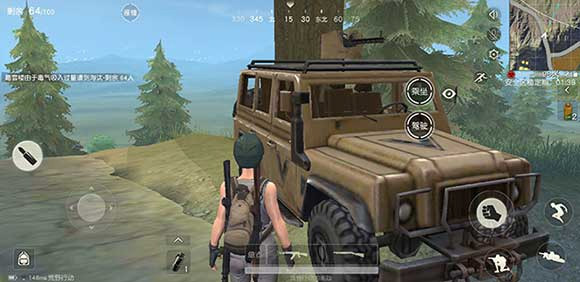 pubg地铁逃生测试服