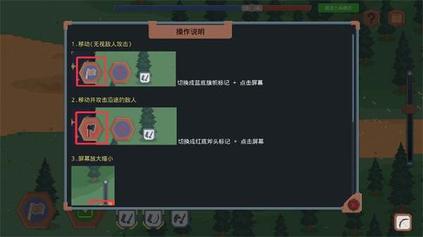 罗德里最新版