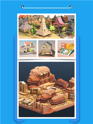 口袋世界3d(Pocket World 3D)最新版