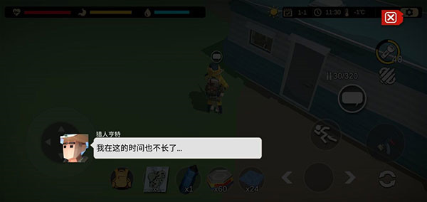 404禁区官方正版