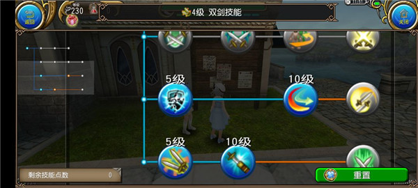 托拉姆物语官方版