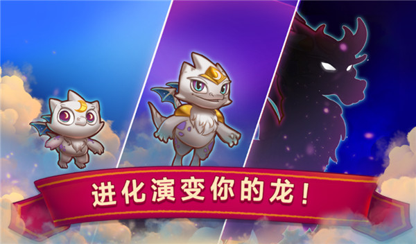 合成龙2024最新版