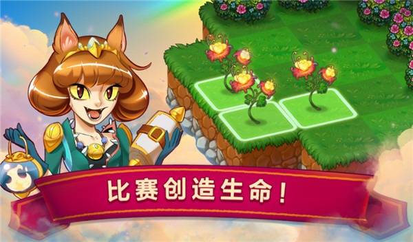 合成龙2024最新版