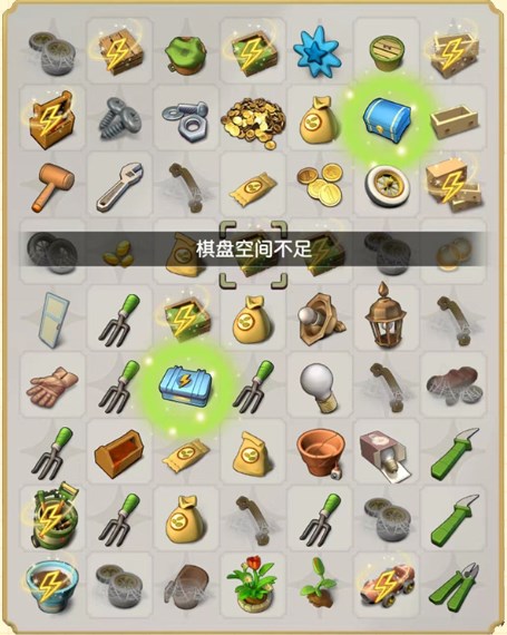 庄园合合官方正版
