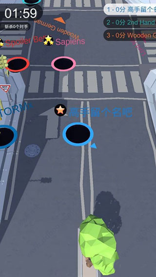 黑洞大作战2024最新版(Hole.io)