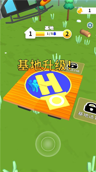 末日集结最新版