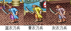 铁钩船长手机版