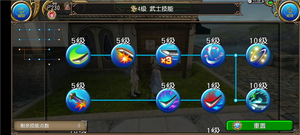 托拉姆物语官方版