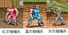 铁钩船长手机版