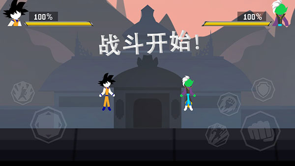 暗影战争龙珠官方版(Stick Shadow)