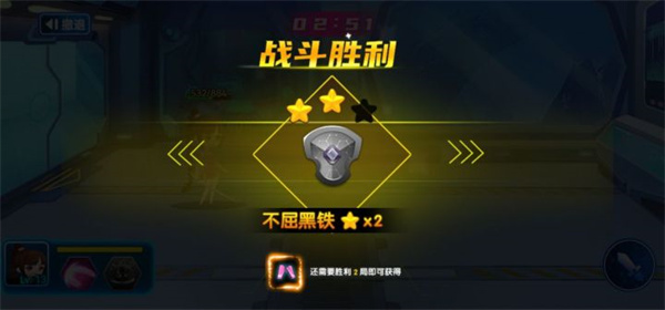 最强小英雄无限金币无限钻石版