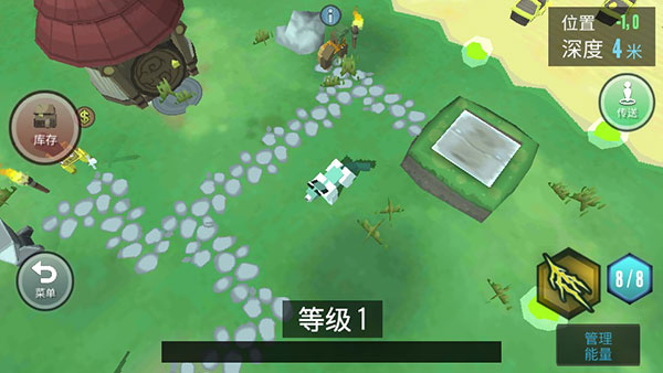 合成动物中文版2024最新版(Hybrid Animals)