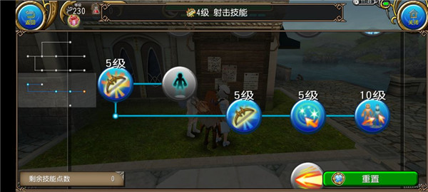 托拉姆物语官方版