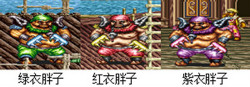 铁钩船长手机版