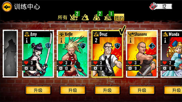 丧尸围城官方版(Zombicide Tactics Shotguns)